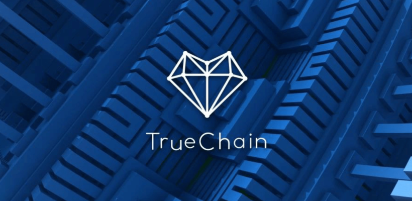 Truechain Airdrop