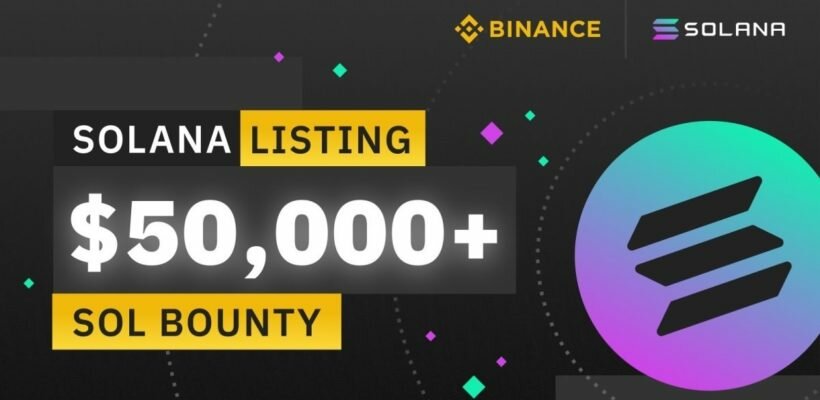 Solana airdrop