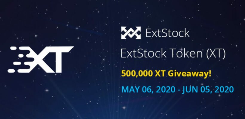 ExtStock airdrop